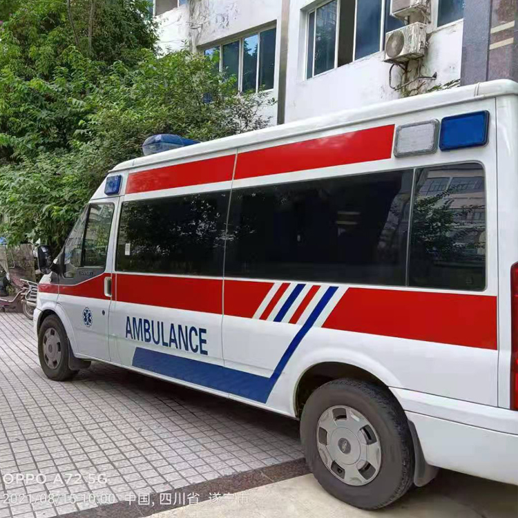 荔城重症转院救护车出租